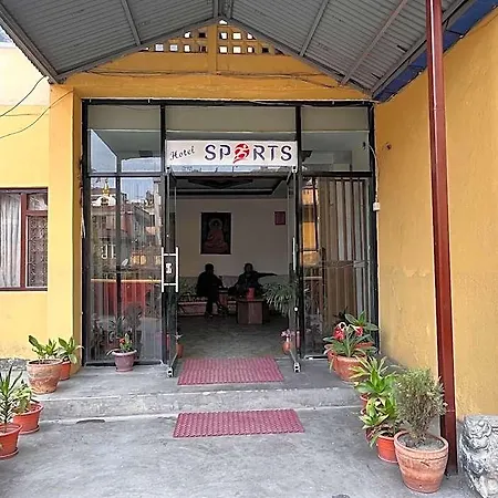 Hotel Sports Pvt Ltd